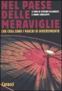 Copertina libro 