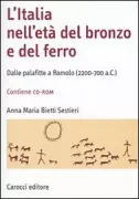 Copertina libro 