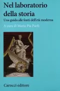 Copertina libro 