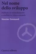Copertina libro 