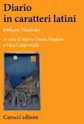 Copertina libro 