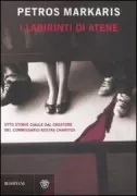 Copertina libro 