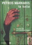 Copertina libro 
