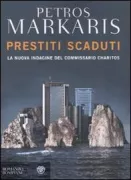 Copertina libro 