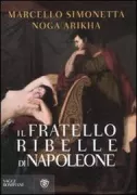 Copertina libro 