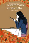 Copertina libro 