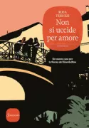 Copertina libro 