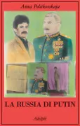 Copertina libro