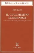 Copertina libro 