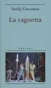 Copertina libro 