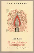 Copertina libro 