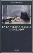 Copertina libro 