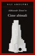 Copertina libro 