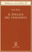 Copertina libro 
