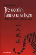 Copertina libro 