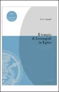 Copertina libro 