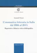 Copertina libro 