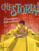 Copertina libro 