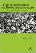 Copertina libro 
