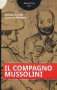 Copertina libro 