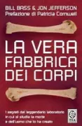 Copertina libro 