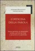 Copertina libro 