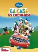 Copertina libro 