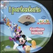 Copertina libro 