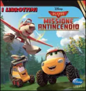 Copertina libro 