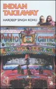 Copertina libro 