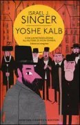 Copertina libro 