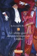 Copertina libro 
