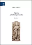 Copertina libro 