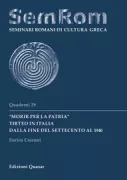 Copertina libro 