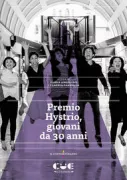 Copertina libro 