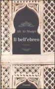 Copertina libro