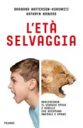Copertina libro 