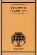 Copertina libro 