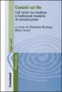 Copertina libro 