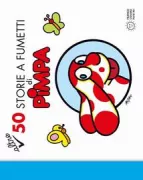 Copertina libro 