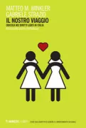 Copertina libro 