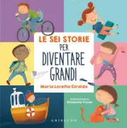 Copertina libro 