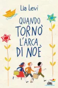 Copertina libro 
