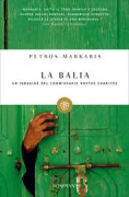 Copertina libro 