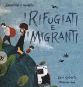 Copertina libro 