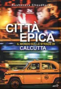 Copertina libro 