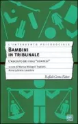 Copertina libro 