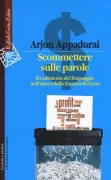 Copertina libro 