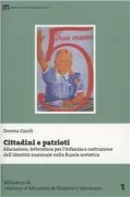 Copertina libro 