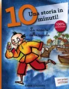 Copertina libro 
